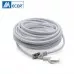 Câble réseau Ethernet  RJ45 10m Gigabit catégorie 7 - 10Gbps 600mhz