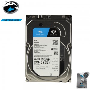 Disque dur vidéosurveillance 4to Seagate SkyHawk ST4000VX016 sata 3.5 pouces Disque dur vidéosurveillance 4to Seagate SkyHawk ST4000VX016 sata 3.5 pouces