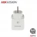 Prise connectée WIFI DS-PSP1-WE pour alarme AX PRO Hikvision - Accessoires pour alarme sans fil - HIKVISION - 57.50€