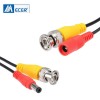 Câble coaxial 5m vidéo + alimentation pour caméra BNC