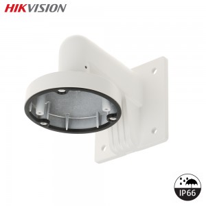 Support mural caméra dôme Hikvision DS-1272ZJ-120 – Fixation extérieure professionnelle