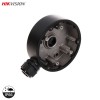 Boîte de jonction Hikvision DS-1280ZJ-DM46 – Support caméra dôme étanche