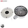 Boîte de jonction Hikvision DS-1280ZJ-S pour support caméra dôme ou Eyeball