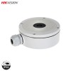Boîte de jonction Hikvision DS-1280ZJ-S pour support caméra dôme ou Eyeball