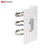 Support poteau caméra Hikvision DS-1475ZJ-SUS – fixation caméra surveillance sur mât