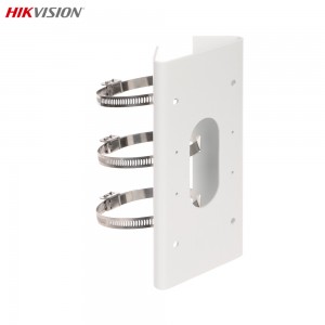 Support poteau caméra Hikvision DS-1475ZJ-SUS – fixation caméra surveillance sur mât