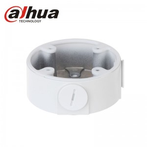 Support mural Dahua PFA13A-E Support mural Dahua PFA13A-E