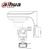 dahua PFB204W Support de fixation mural