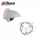 PFA200W - Support casquette anti-pluie caméra dôme Dahua - Support caméra de surveillance - DAHUA - 16.58€