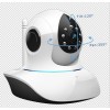 Caméra IP motorisée sans fil Dôme intérieur jour et nuit WIFI - Mecer Caméra IP motorisée sans fil Dôme intérieur jour et nuit WIFI - Mecer