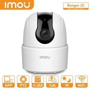 Caméra WIFI motorisée 3mpx IMOU