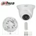 Caméra DAHUA IP POE 2 Mégapixels IR 30m DH-IPC-HDW1230S - Caméras IP - DAHUA - 96.00€