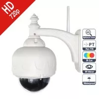 Caméra ip motorisée extérieur zoom 4X dôme infrarouge - Onvif - Mecer
