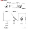 Caméra de chantier IP solaire 4G Hikvision 4 MP – AOV 24/7 – DS-2CFS04/4G