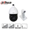 DAHUA SD49225-HC-LA Caméra PTZ speed dôme coaxial IR100M 2 mégapixels DAHUA SD49225-HC-LA Caméra PTZ speed dôme coaxial IR100M 2 mégapixels
