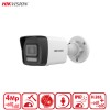 Caméra IP Hikvision tube 4MP micro intégré Dual Light – DS-2CD1043G2-LIU