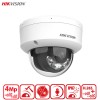 Caméra dôme Hikvision 4MP IP Dual Light IA – DS-2CD1143G2-LIU IK08 IP67