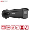 Caméra IP tube Hikvision 4MP varifocale AcuSense 60m – DS-2CD2646G2HT-IZS