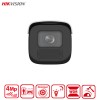 Caméra IP tube Hikvision 4MP varifocale AcuSense 60m – DS-2CD2646G2HT-IZS