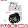 Caméra PTZ Hikvision TandemVu DS-2SE4C425MWG-E/26(F0) – 180° panoramique + zoom x25