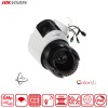 Caméra PTZ Hikvision TandemVu DS-2SE4C425MWG-E/26(F0) – 180° panoramique + zoom x25