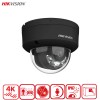 Caméra IP Hikvision 8MP 4K dôme AcuSense 3.0 ColorVu – DS-2CD2187G3-LIS2UY