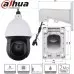 DAHUA SD49225XA-HNR-S2 Caméra IP PoE speed dôme PTZ 2mégapixels IR100M - Caméras IP - DAHUA - 415.83€