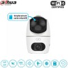 Caméra WiFi intérieure Dahua H5D-5F – Double objectif 5+5 MP et suivi automatique