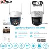 Caméra IP WiFi extérieure motorisée Dahua DH-IPC-PT2549DC1-SW-PV 5MP avec suivi automatique
