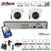 DAHUA Kit 2 caméras coaxial  5 mpx dômes infrarouge  DAHUA Kit 2 caméras coaxial  5 mpx dômes infrarouge